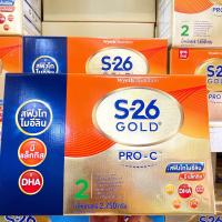 ราคา S 26 Gold Pro C นมผง เอส 26 โกลด์ โปร ซี สูตร 2 2750 กรัม หมดอายุ 29 01 2026 (21931358810)