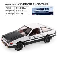 ราคา 1 20 Ae86 Initial D Miniature Car Die Casting Metal Car Model Toy Car Four Doors Can Open The Collection Of Childrens Toys Boy (20020675131)