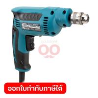 ราคา สว่านไฟฟ้า มากีต้า MAKITA รุ่น DP 2010 ขนาด 1 4 นิ้ว กำลังไฟฟ้า 370 วัตต์ ปรับซ้าย ขวาได้ เจาะโลหะ 6 5 มม เจาะไม้ 15 มม ความเร็วรอบตัวเปล่า 4200 รอบ นาที (3254498976)