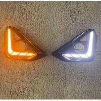 ราคา ไฟเดไลท์ Drl Dmax 2024 2025 ตัวสูง มีไฟหรี่ ไฟเลี้ยว พร้อมไฟตัดหมอก led (21704697475)