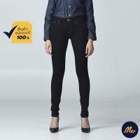 ราคา Mc Jeans กางเกงยีนส์ผู้หญิง กางเกงยีนส์ ขาเดฟ สียีนส์ ทรงสวย กระชับ MBDP134 (668478121)