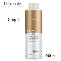 ราคา Joico เบอร์ 4 Step4 kpak intense hydrator 1000 ml จอยโก้ เคแพค อินเท้น ไฮเดรเตอร์ (7891102440)