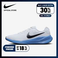 ราคา Nike Mens Revolution 7 Road Running Shoes Grey ไนกี้ รองเท้าวิ่งโร้ดรันนิ่งผู้ชาย Revolution 7 สีเทา (21564749988)
