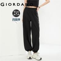 ราคา GIORDANO ผู้หญิง กางเกงจ๊อกกิ้ง 4 Way Stretch Letter Print Jogging Pants เอวยางยืดน้ำหนักเบากระเป๋า กางเกงจ๊อกกิ้งลำลองทันสมัย Free Shipping 13414322 (21499501454)