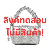 ราคา ของแท้100 กระเป๋า CARLYN LUKE Taupe กระเป๋านุ่มนิ่ม ปรับสายได้ รุ่นใหม่ล่าสุด (22285608662)