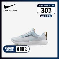 ราคา Nike Kids Tanjun Easyon Ps Shoes Football Grey ไนกี้ รองเท้าเด็ก Tanjun Easyon Ps สีฟุตบอลเกรย์ (21270692440)