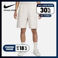 ราคา Nike Mens Club Cargo Shorts White (21997759893)