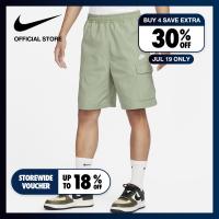 ราคา Nike Mens Club Cargo Shorts Oil Green (21998564192)
