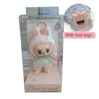 ราคา LABUBU ตุ๊กตากล่องลึกลับใบหน้าทำจากไวนิลรูปหัวใจสำหรับเด็กผู้หญิงกล่องทึบของเล่นของขวัญวันเกิดสุดสร้างสรรค์ (22256080494)