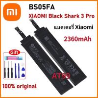 ราคา แบตเตอรี่ Xiaomi Black Shark 3 Pro BLACKSHARK3PRO Battery BSO5FA 2500mAh แบตแท้ Xiaomi Black Shark 3 Pro BS05FA (21876578592)