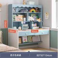 ราคา โต๊ะ โต๊ะนักเรียน โต๊ะเขียนหนังสือเด็ก โต๊ะทำการบ้านปรับบุคลิกภาพการนั่งของเด็ก ชุดโต๊ะเก้าอี้เพื่อสุขภาพ โต๊ะเด็กนักเรียน (18929041255)