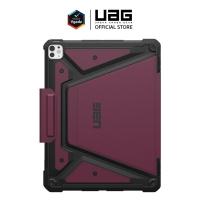 ราคา UAG เคสสำหรับ iPad Pro 11 5th 2024 Pro 13 7th 2024 รุ่น Metropolis SE (21962285479)