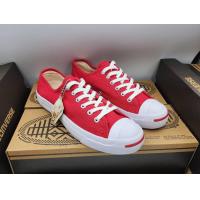 ราคา รองเท้าผ้าใบ Converse jack purcell OX สีแดง วินเทจยอดนิยม เม็กอิน อินโดนีเซีย ใส่ได้ทั้ง ช ญ มาพร้อมกล่อง (21494804755)