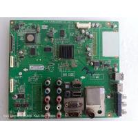 ราคา เมนบอร์ดพลาสม่า LG 42PW450 50PW450 Mainboard Plasma LG อะไหล่แท้ ของถอดมือสอง เทสแล้ว (21267610283)