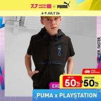 ราคา PUMA KIDS เสื้อฮู้ดแขนกุดเด็กโต PUMA x PLAYSTATION สีดำ APP 62486701 (21648649408)