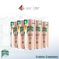ราคา Maison Perrier Forever Flavoured Sparkling Mineral Water (22185129679)