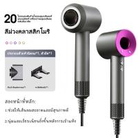 ราคา OOKAS ไดร์เป่าผม ไดร์เป่าผมไอออนลบ เสียงเบา ลมแรง ปรับลม ปรับร้อนได้ (22272487525)