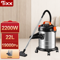 ราคา รับประกัน10ปี เครื่องดูดฝุ่นอุตสาหกรรม 2200W 20L 18L เครื่องดูดฝุ่น ดูดน้ำ เป่าลม ถังสแตนเลส เครื่องดูดฝุ่นในบ้าน เครื่องดูดฝุ่นในรถ (22151861533)