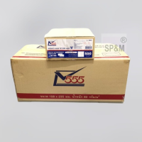 ราคา ซองจดหมาย envelopes 9 100 ตรา 555 มีครุฑไม่มีครุฑ 2500 ซอง 1ลังใหญ่ (1392158414)