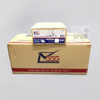 ราคา ซองจดหมาย envelopes 9 100 ตรา 555 มีครุฑไม่มีครุฑ 2500 ซอง 1ลังใหญ่ (1392158415)