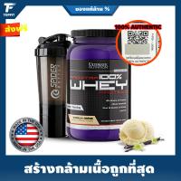 ราคา Ultimate Nutrition Prostar 100 Whey Protein Powder 2 Lbs เวย์โปรตีน Vanilla (6498364254)