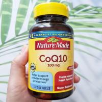ราคา โคคิวเทน CoQ10 โคคิวเทน 100 mg 40 72 or 120 Softgels Nature Made คิวเทน Q10 โคเอนไซม์คิวเทน Coenzyme Q 10 (16246848818)