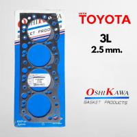 ราคา ปะเก็นฝาสูบ toyota 3L 2 5 mm 11115 54073 3L 2 5 MM โตโยต้า 3L ความหนา 2 5 มม ประเด็น ฝาสูบ OSHIKAWA Gasket มาตรฐานญี่ปุ่น japan คุณภาพอย่างดี มีรับประกันคุณภาพ ราคาส่ง ราคาถูก พร้อมส่ง (15149162191)