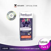 ราคา Sambucol Black Elderberry Minis Liquid แซมบูคอล แบล็ค เอลเดอร์เบอร์รี่ มินิส์ ชนิดน้ำ ผลิตภัณฑ์เสริมอาหาร (22249118981)