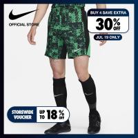 ราคา Nike Mens Nike Academy Pro Dri FIT Soccer Shorts Green ไนกี้ กางเกงขาสั้นฟุตบอลผู้ชาย Academy Pro Dri FIT สีเขียว (21564711081)