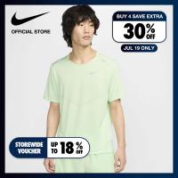 ราคา Nike Mens Dri FIT Rise 365 Mens Short Sleeve Running Tee Green ไนกี้ เสื้อยืดวิ่งแขนสั้นผู้ชาย Dri FIT Rise 365 สีเขียว (21564657882)