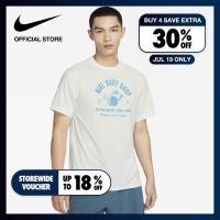 ราคา Nike Mens Dri FIT Uv Hyverse Ss Dye Tee Summit White ไนกี้ เสื้อยืดผู้ชาย Dri FIT Uv Hyverse Ss Dye สีซัมมิทไวท์ (21270680928)