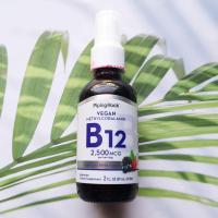 ราคา 42 Sale EXP 01 2024 วิตามินบี12 ชนิดสเปรย์ B 12 Vegan Methylcobalamin Spray Natural Berry 2500 mcg 59 mL Pipingrock B12 B 12 (10945488818)