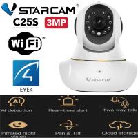 ราคา Vstarcam C25S AI IPCAM 3MP กล้องวงจรปิดIP Camera Series ภาพชัด3ล้าน 1296P 3 0MP WiFi ไร้สาย (22208199659)