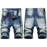 ราคา 2022 DSQUARED2แบรนด์ใหม่ผู้ชายกางเกงขาสั้นผ้ายีนส์ที่มีคุณภาพสูงแฟชั่นสลิมฟิตยืดหยุ่นผ้าฝ้ายสีดำฉีกกางเกงยีนส์กางเกงยีนส์กางเกงขาสั้น (15604802749)
