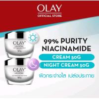ราคา แพ็คคู่ Olay โอเลย์ ลูมินัส ไลท์ เพอเฟคติ้ง เดย์ครีม กลางวัน สูตรไนท์ครีม กลางคืน ขนาด 50 กรัม เพื่อผิวกระจ่างใส (21771141217)
