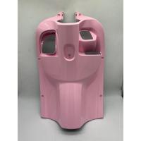 ราคา บังลมใน SCOOPY I 2017 2018 2019 2020 สกู๊ปปี้ I 2017 2018 2019 2020 แท้ศูนย์ 81141 K93 N00 บังลมตัวใน (15628450771)