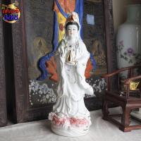 ราคา เสริมบารมี เจ้าแม่กวนอิม ยืนดอกบัวคู่ ถือต้นหลิว อุ้มเด็ก งานกระเบื้อง ขนาด 13 16 นิ้ว มีเสื้อ 3 สี ขาว ชมพู เหลือง (16904573789)