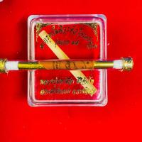 ราคา หลวงปู่มหาศิลา ตะกรุดปั๊มจีวรหัวใจเศรษฐี รุ่นแรก 77 ตอกโค๊ต ตอกนัมเบอร์ สุ่มเลข จากธรรมอุทยานโดยตรง 100 ทองแดง ทองเหลือง (21848676424)