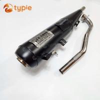 ราคา JAMIE จะมัย ป้ายสแตนเลส แท้100 ท่อทรงเดิม ผ่าหมก WAVE125ปลาวาฬ 2012 2017 มี มอก (21938577322)