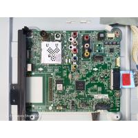 ราคา Mainboard LG 42LB551T 42LB561T 42LB620T พาร์ท EAX65388006 เมนบอร์ด แอลจี อะไหล่แท้ ของถอดมือสอง รับประกันสินค้า 30 วัน (21551146769)