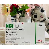ราคา นอร์มอลซาไลน์ น้ำเกลือ 0 9 NSS ยกกล่อง 100หลอด (21539008691)