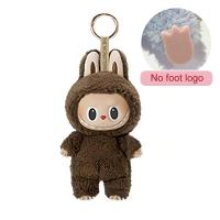 ราคา LABUBU ตุ๊กตากล่องลึกลับใบหน้าทำจากไวนิลรูปหัวใจสำหรับเด็กผู้หญิงกล่องทึบของเล่นของขวัญวันเกิดสุดสร้างสรรค์ (22256080493)