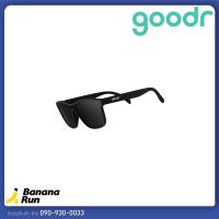 ราคา Goodr VRG แว่นตากันแดด แว่นตาแฟชั่น (22024564236)