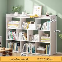 ราคา ORANGE ชั้นวางของอเนกประสงค์ ชั้นวางของไม้ ตู้โชว์ ชั้นวางหนังสือ ชั้นวางของ ตู้โชว์ ชั้นวางหนังสือ ส่งจากกรุงเทพ (22006580307)