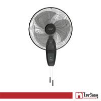 ราคา พัดลมติดผนัง HATARI รุ่น HT W16M6 ขนาด 16 นิ้ว สีดำกลอสซี่ (21394331032)