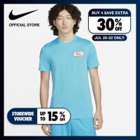 ราคา Nike Mens Dri fit RLGD Body Shop Tee Baltic Blue ไนกี้ เสื้อยืดผู้ชาย Dri fit RLGD Body Shop สีบอลติคบลู (18056059375)