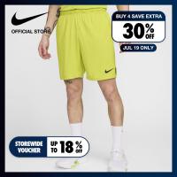ราคา Nike Mens Dri Fit Knit Short 6 0 Shorts Bright Cactus (21731329961)