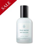 ราคา ISYOUU Thank You Farmer True Water Deep Emulsion อิมัลชันเพิ่มความชุ่มชื้น ฟื้นฟูผิวที่เหนื่อยล้าให้ดูมีชีวิตชีวา (10235390152)