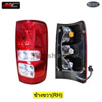 ราคา ไฟท้าย โคโลราโด COLORADO CHEVROLET 2012 2021 หลอดธรรมดา (21811744304)