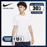 ราคา Nike Mens Sprotwear AIR 2 T Shirt White ไนกี้ เสื้อยืดผู้ชาย Sprotwear AIR 2 สีขาว (17322953053)